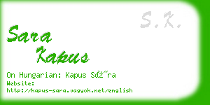 sara kapus business card